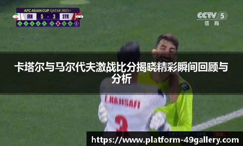 49图库官网首页