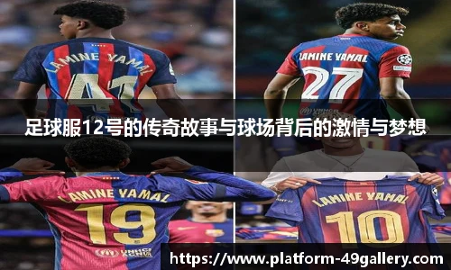 49图库